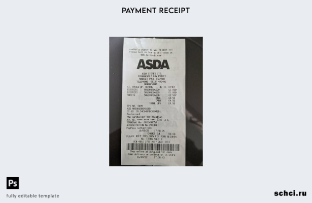 цифровая загрузка шаблона квитанции об оплате магазинов Asda